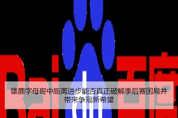 img_1781715224502_482_0_774.jpg